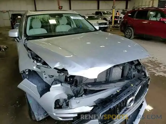 15 Photograph of a damaged car YV4A22RKXK1375810 VOLVO XC60 2019