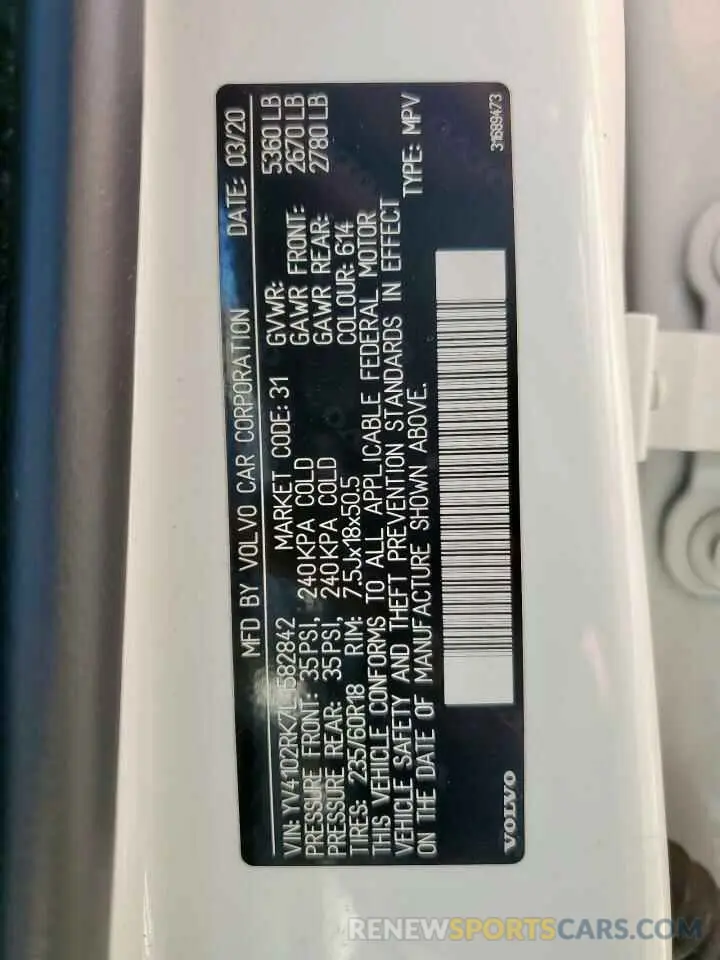 14 Фотография поврежденного автомобиля YV4102RK7L1582842 VOLVO XC60 2020