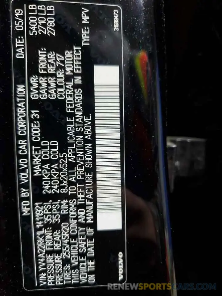 13 Фотография поврежденного автомобиля YV4A22RK1L1411921 VOLVO XC60 2020