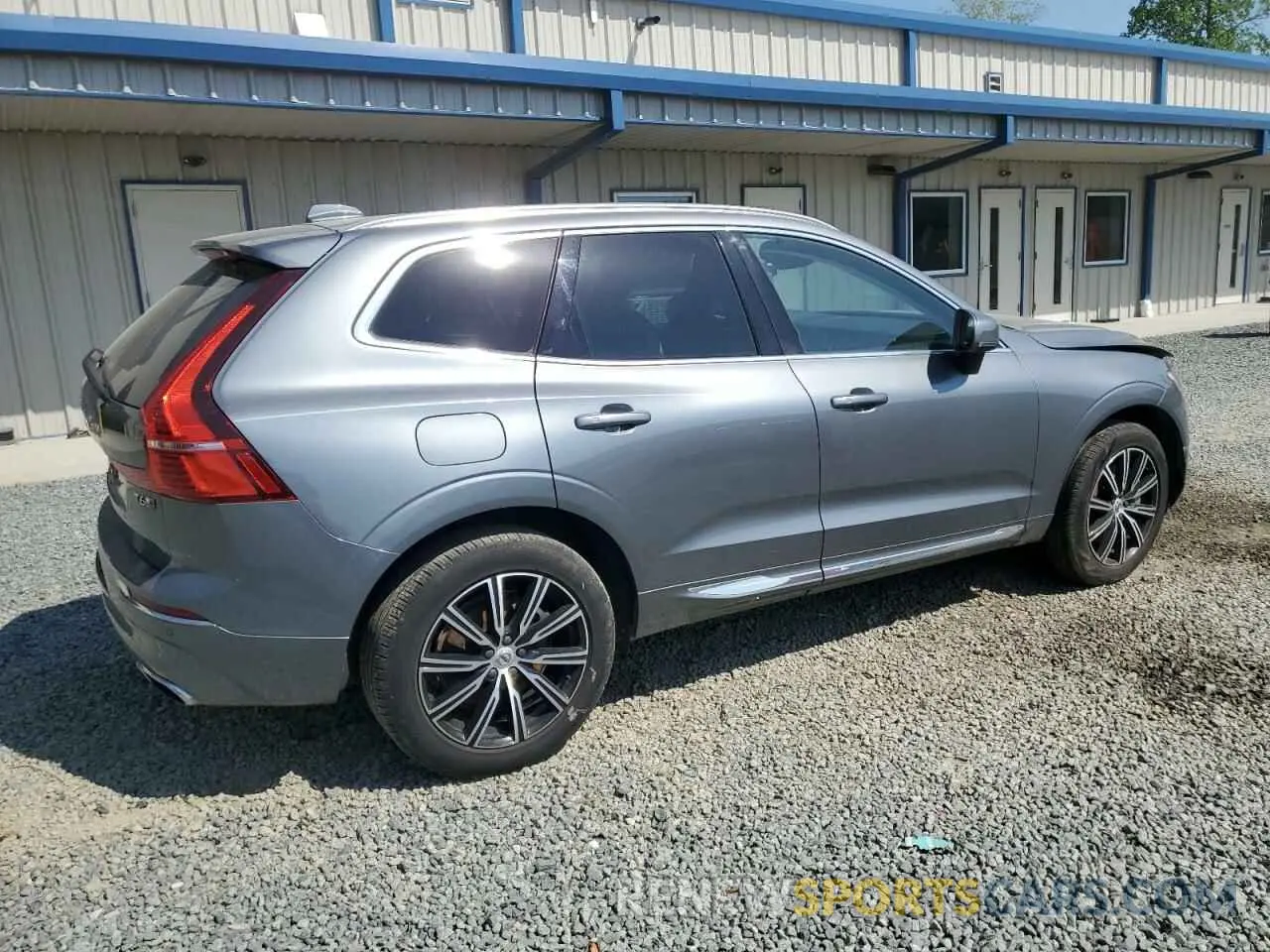 3 Фотография поврежденного автомобиля YV4A22RL6L1555635 VOLVO XC60 2020
