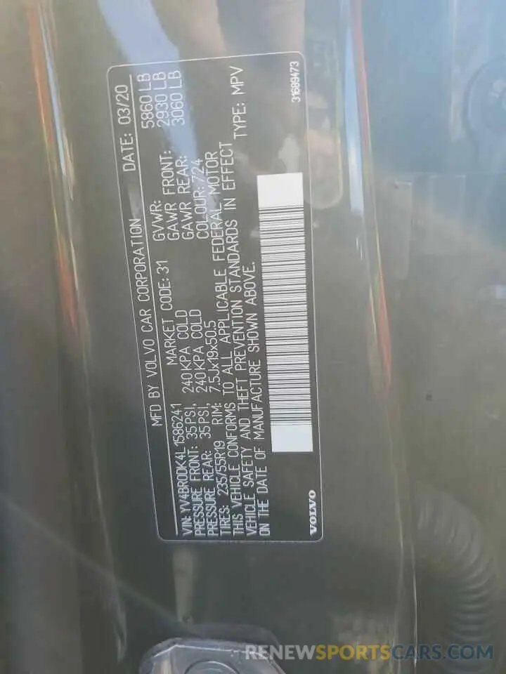 13 Фотография поврежденного автомобиля YV4BR0DK4L1586241 VOLVO XC60 2020