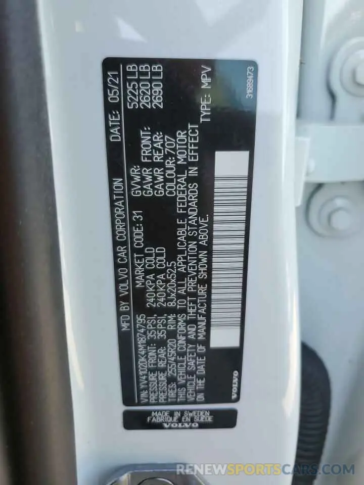 13 Photograph of a damaged car YV4102DK4M1874795 VOLVO XC60 2021