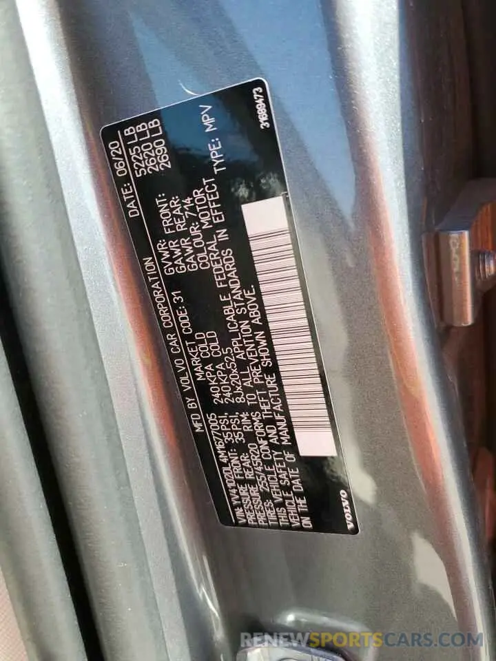13 Фотография поврежденного автомобиля YV4102DL4M1677005 VOLVO XC60 2021