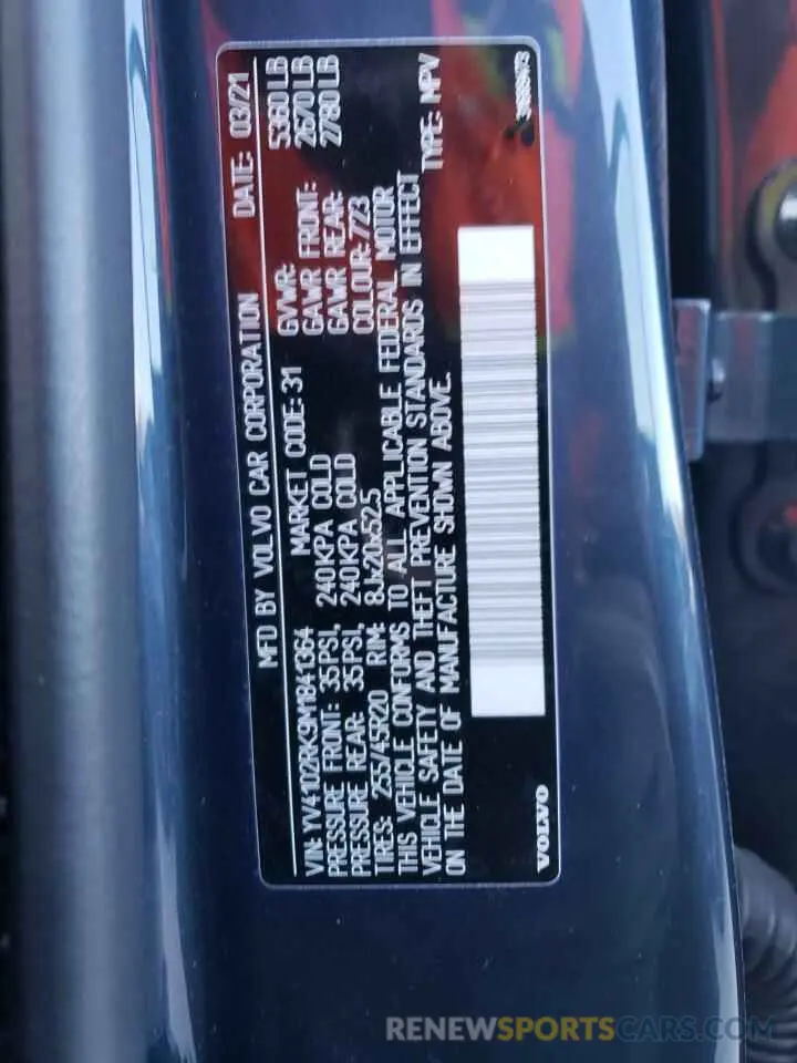 13 Фотография поврежденного автомобиля YV4102RK9M1841364 VOLVO XC60 2021
