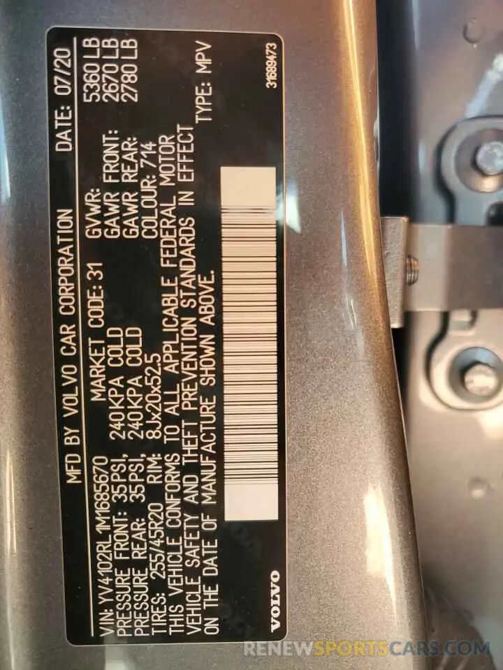 14 Фотография поврежденного автомобиля YV4102RL1M1685670 VOLVO XC60 2021