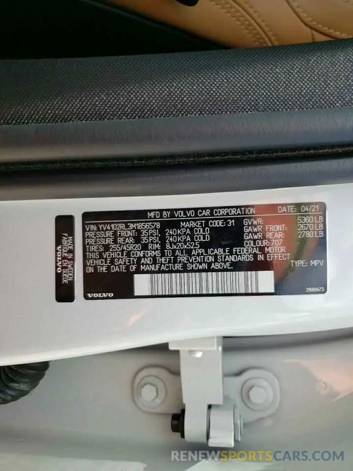 13 Фотография поврежденного автомобиля YV4102RL3M1856578 VOLVO XC60 2021
