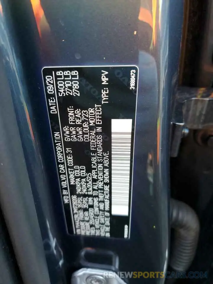 13 Фотография поврежденного автомобиля YV4A22RL3M1728206 VOLVO XC60 2021