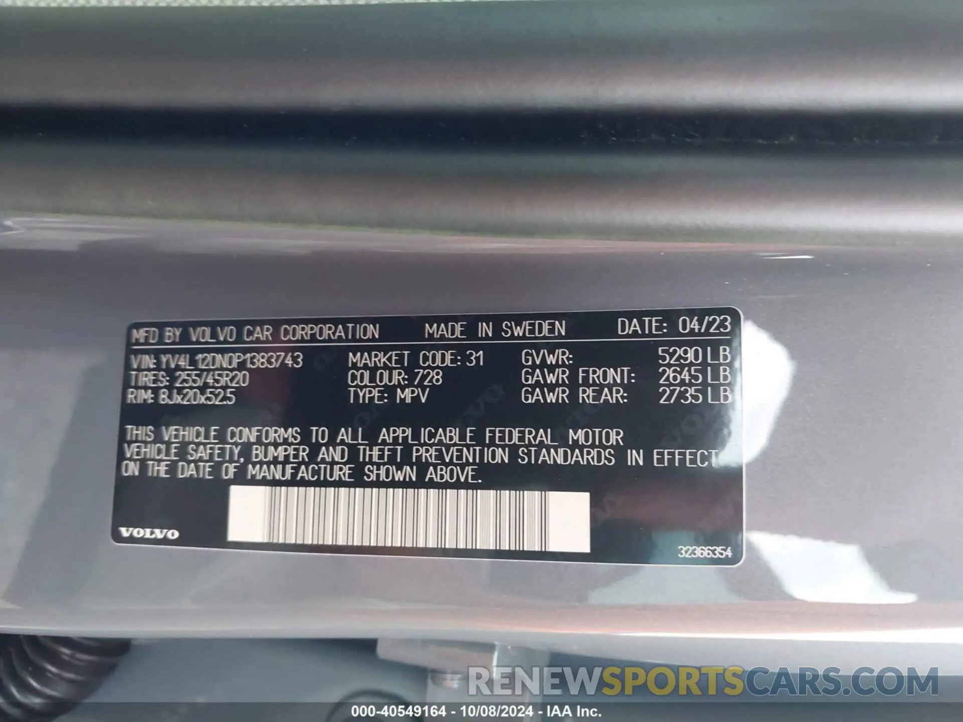 9 Фотография поврежденного автомобиля YV4L12DN0P1383743 VOLVO XC60 2023