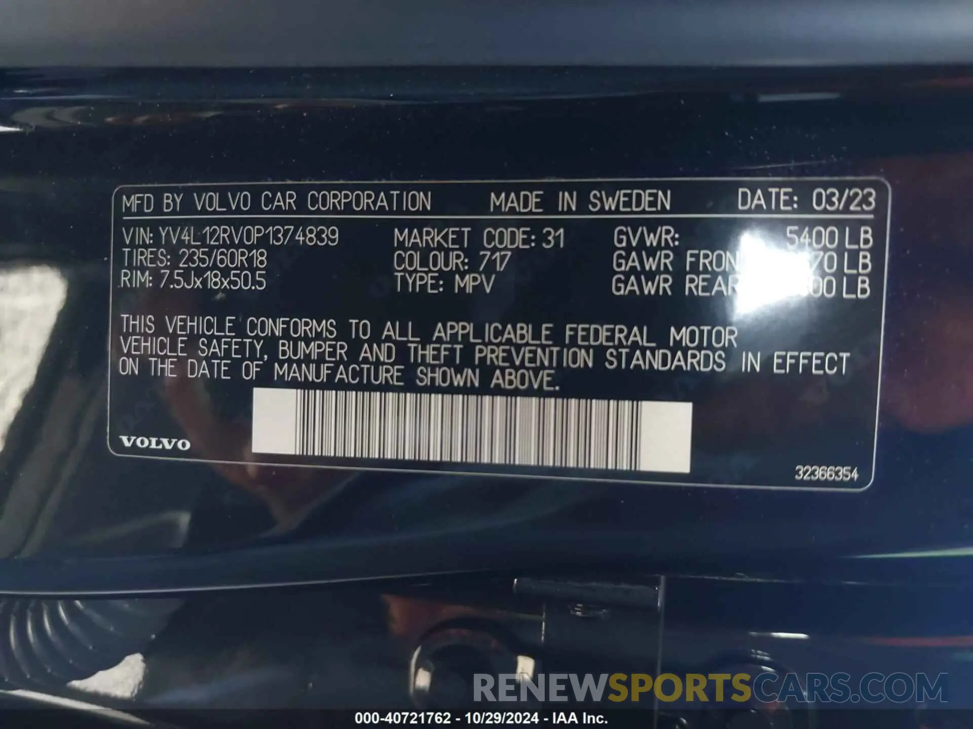 9 Фотография поврежденного автомобиля YV4L12RV0P1374839 VOLVO XC60 2023