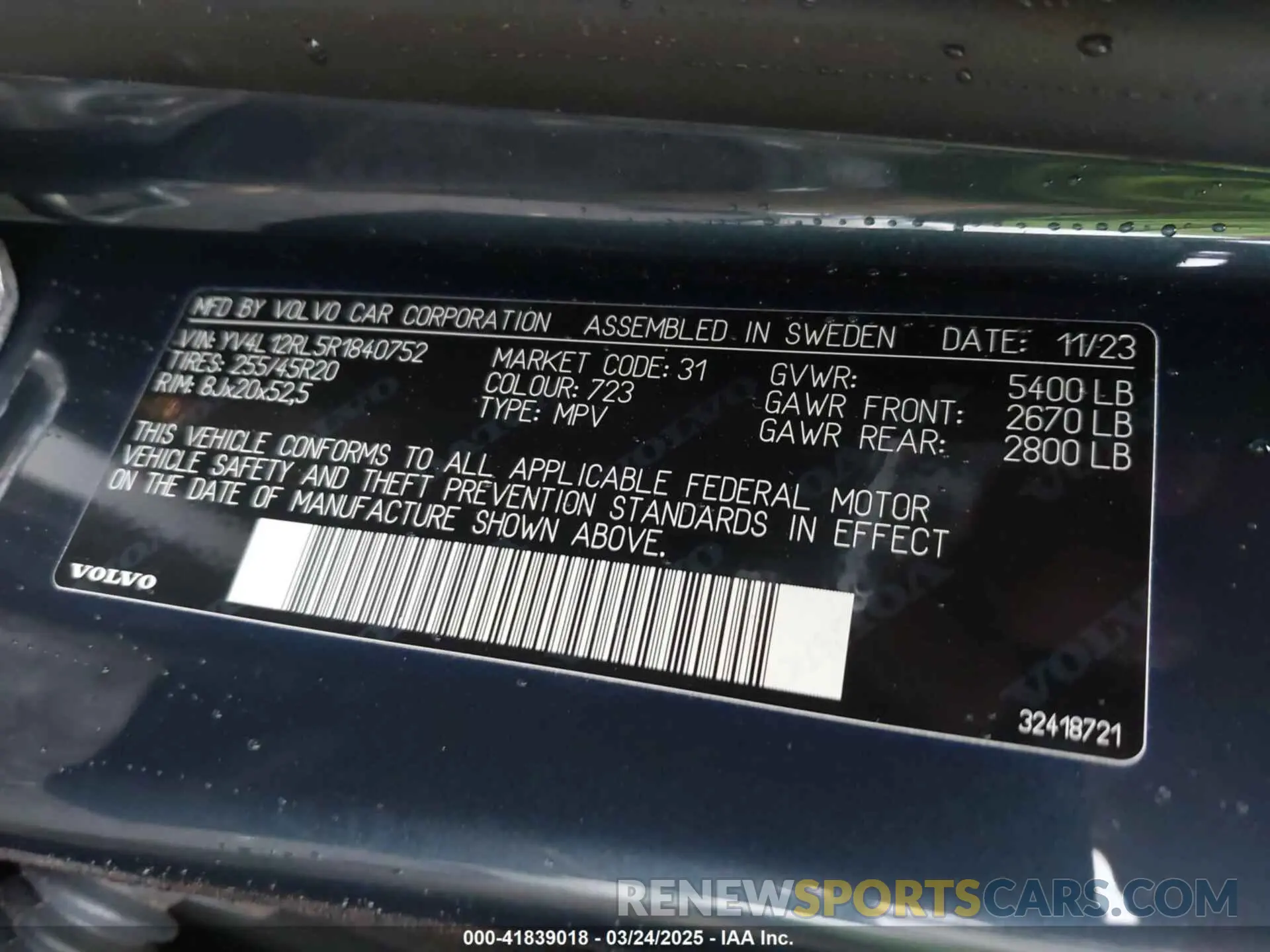 9 Фотография поврежденного автомобиля YV4L12RL5R1840752 VOLVO XC60 2024