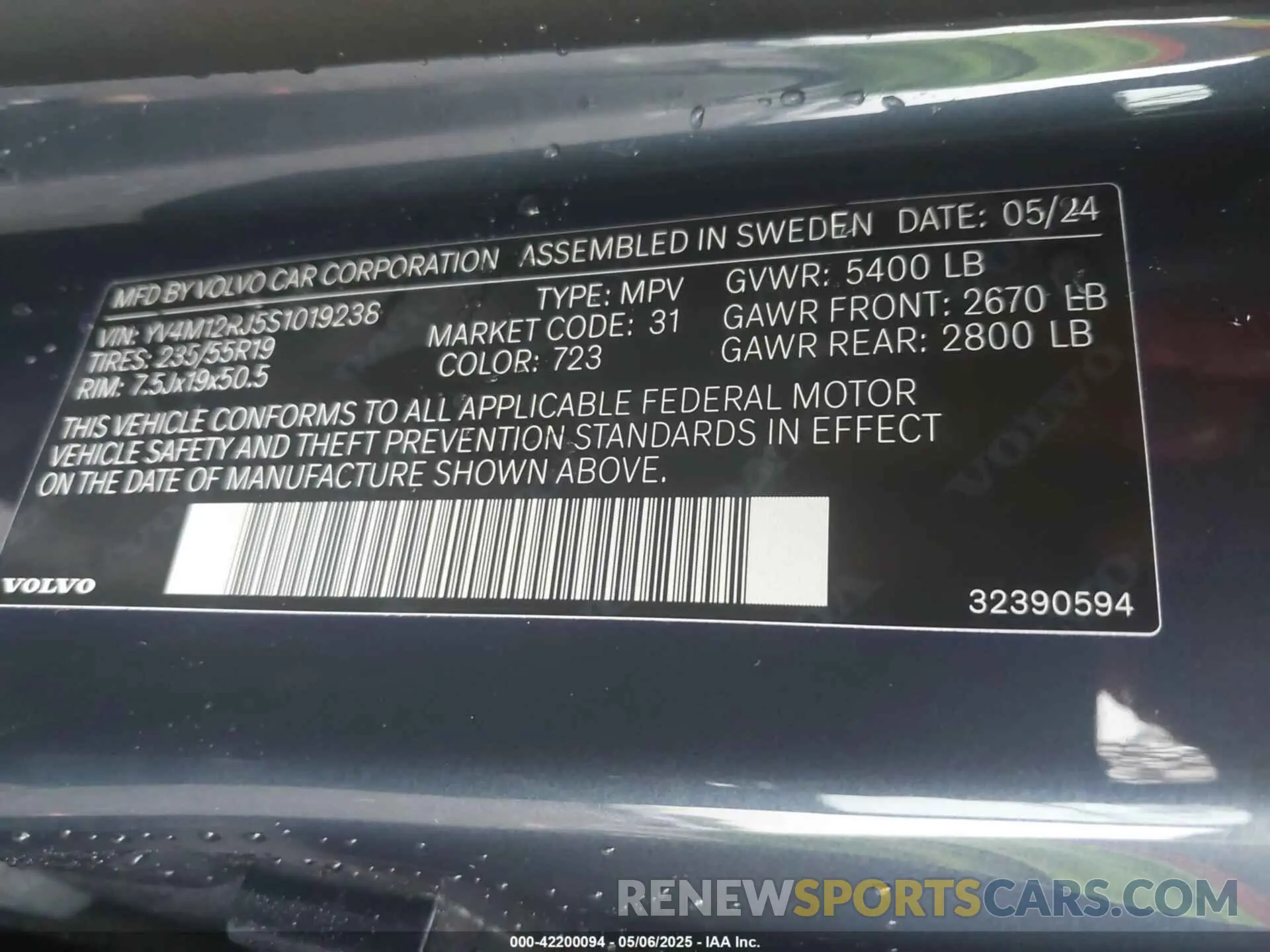 9 Photograph of a damaged car YV4M12RJ5S1019238 VOLVO XC60 2025