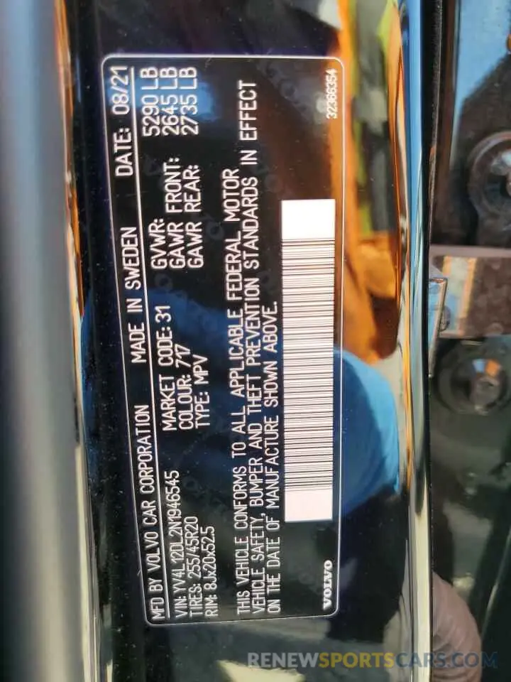 12 Фотография поврежденного автомобиля YV4L12DL2N1946545 VOLVO XC60 B5 IN 2022