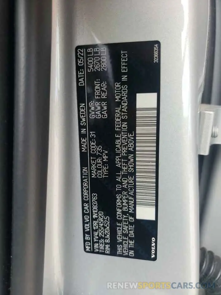 13 Фотография поврежденного автомобиля YV4L12RL1N1083763 VOLVO XC60 B5 IN 2022
