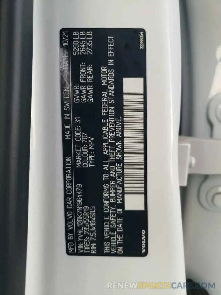 13 Фотография поврежденного автомобиля YV4L12DK7N1964479 VOLVO XC60 B5 MO 2022