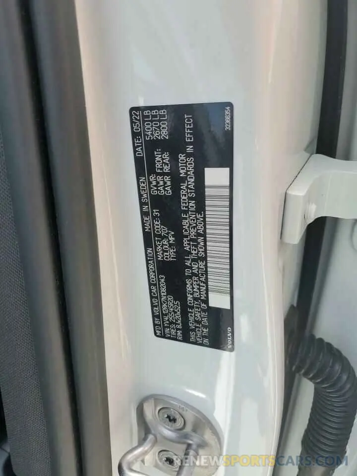 13 Фотография поврежденного автомобиля YV4L12RK7N1082043 VOLVO XC60 B5 MO 2022