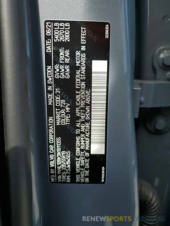 14 Фотография поврежденного автомобиля YV4L12RK9N1911355 VOLVO XC60 B5 MO 2022