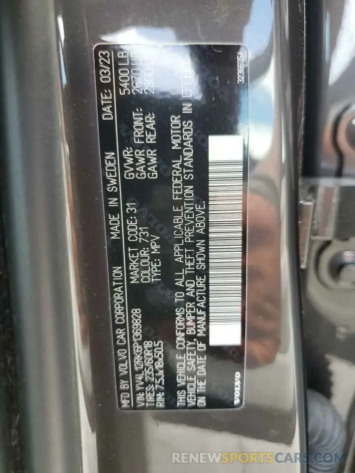 13 Photograph of a damaged car YV4L12RK6P1369828 VOLVO XC60 CORE 2023