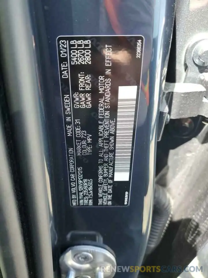13 Фотография поврежденного автомобиля YV4L12RV9P1321315 VOLVO XC60 CORE 2023