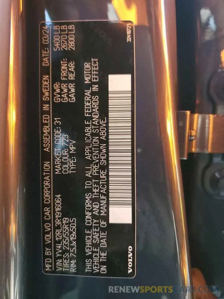14 Фотография поврежденного автомобиля YV4L12RL3R1916064 VOLVO XC60 PLUS 2024