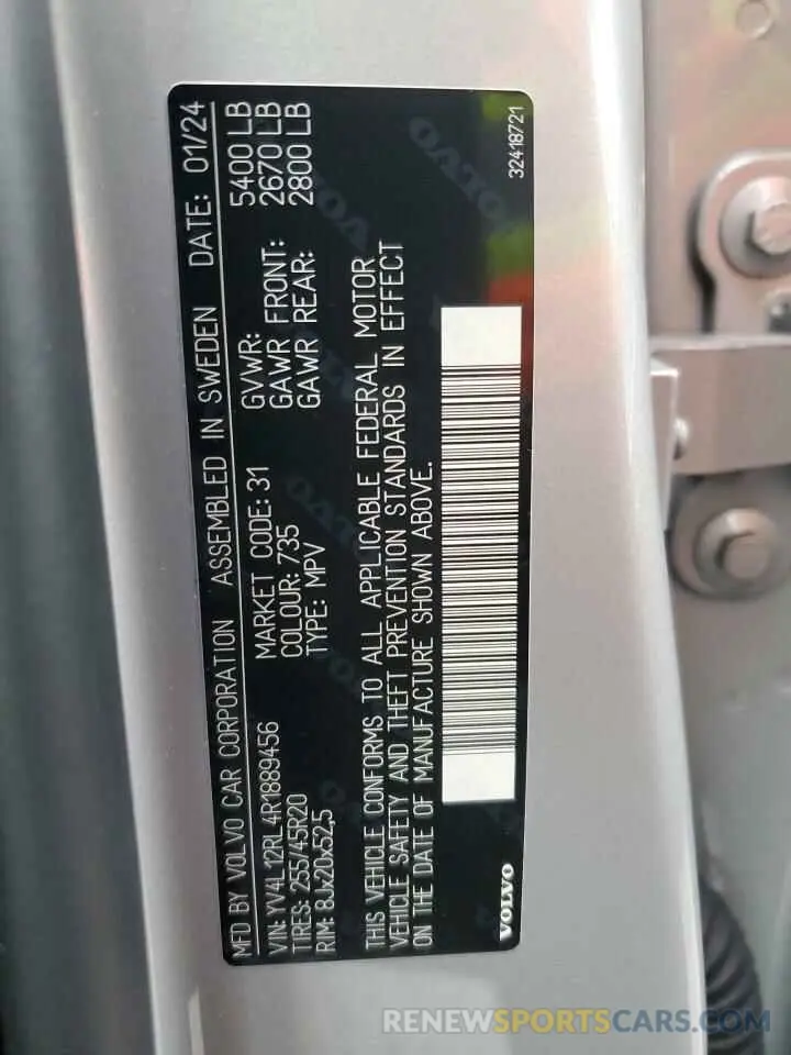 12 Фотография поврежденного автомобиля YV4L12RL4R1889456 VOLVO XC60 PLUS 2024