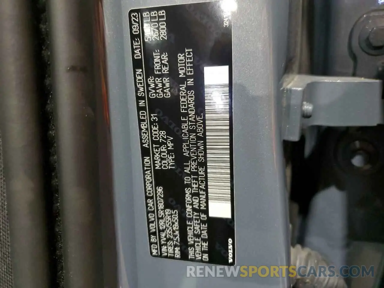 12 Фотография поврежденного автомобиля YV4L12RL5R1807296 VOLVO XC60 PLUS 2024