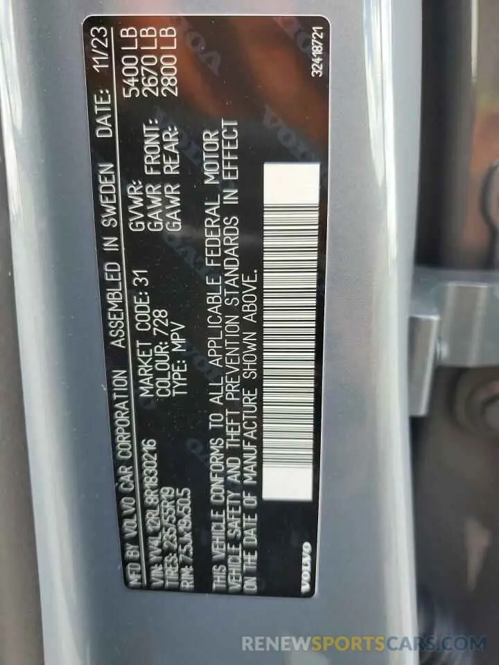 13 Фотография поврежденного автомобиля YV4L12RL8R1830216 VOLVO XC60 PLUS 2024