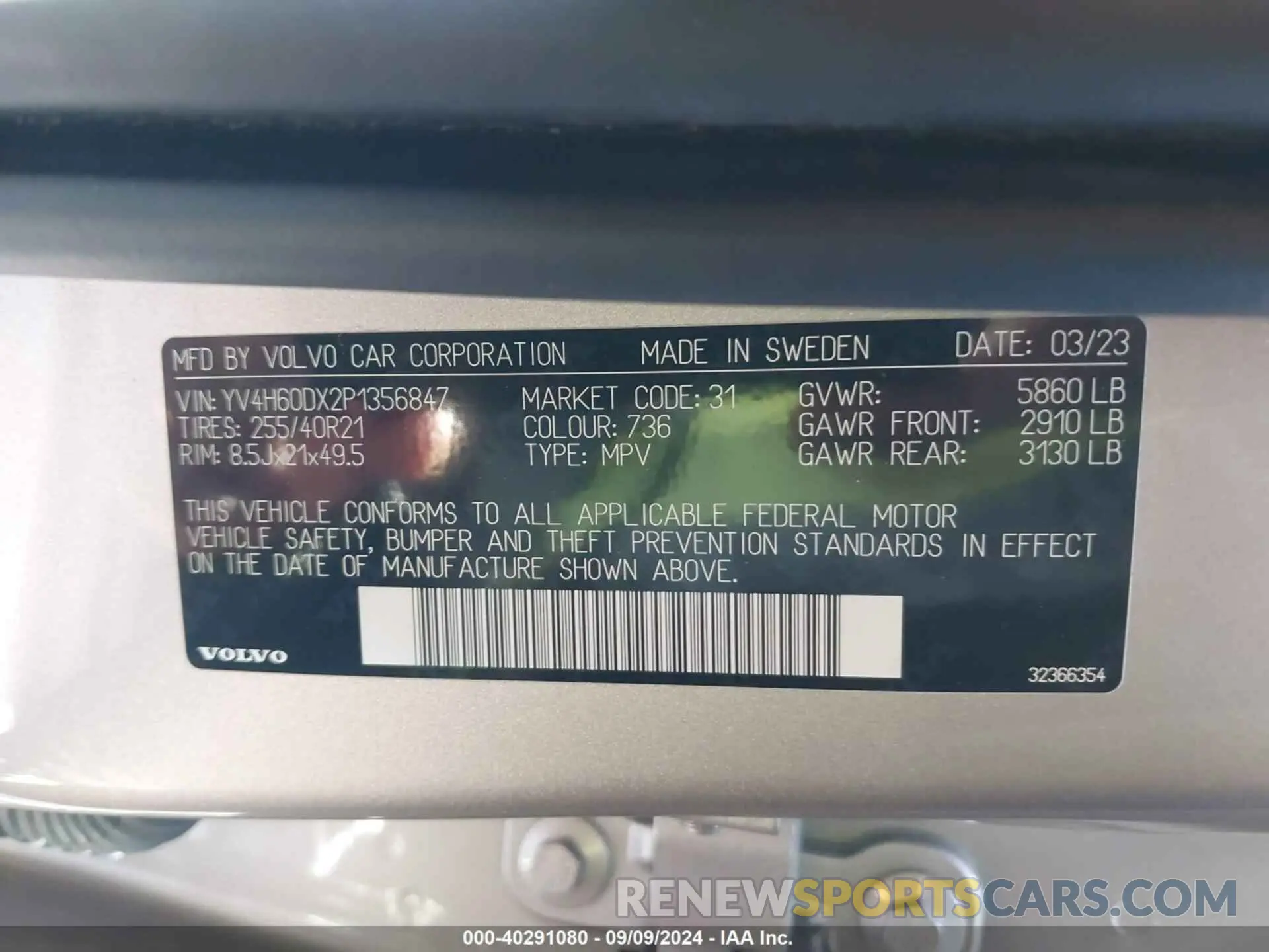 9 Фотография поврежденного автомобиля YV4H60DX2P1356847 VOLVO XC60 RECHARGE PLUG-IN HYBRID 2023