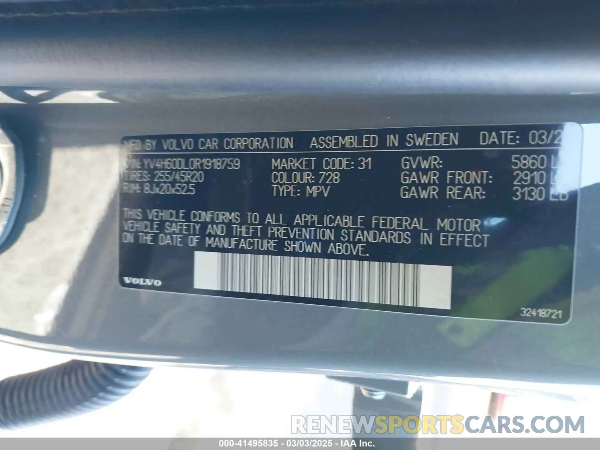 9 Фотография поврежденного автомобиля YV4H60DL0R1918759 VOLVO XC60 RECHARGE PLUG-IN HYBRID 2024