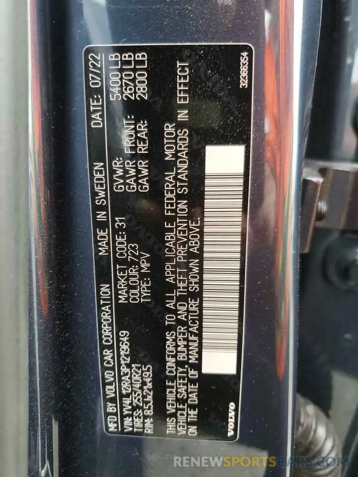 14 Фотография поврежденного автомобиля YV4L12RA3P1219649 VOLVO XC60 ULTIM 2023