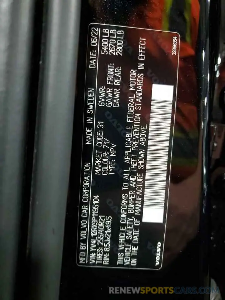 14 Photograph of a damaged car YV4L12RX9P1195104 VOLVO XC60 ULTIM 2023