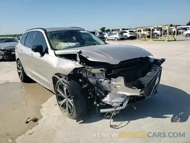 12 Фотография поврежденного автомобиля YV4L12RM0R1933865 VOLVO XC60 ULTIM 2024