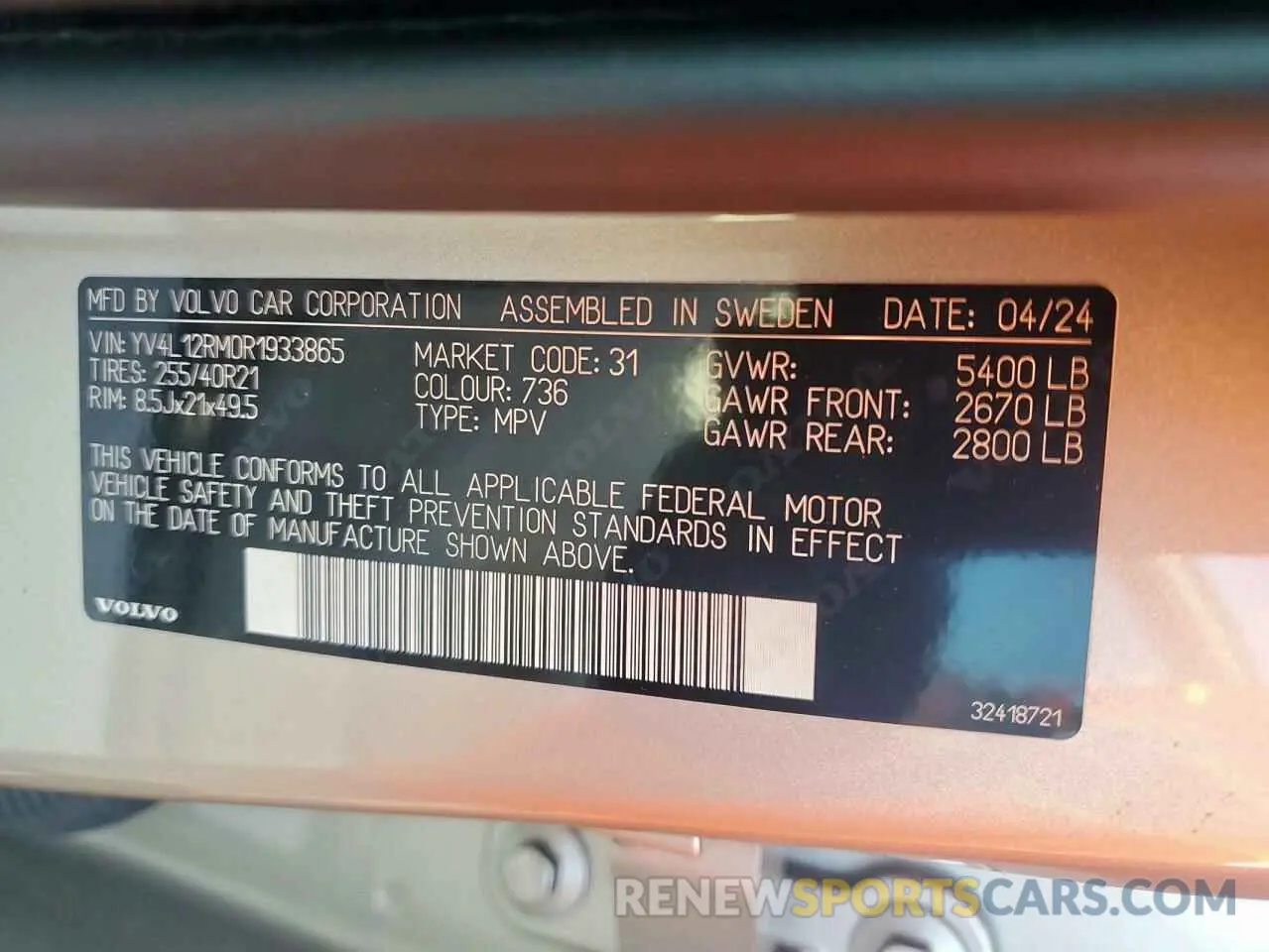 16 Фотография поврежденного автомобиля YV4L12RM0R1933865 VOLVO XC60 ULTIM 2024