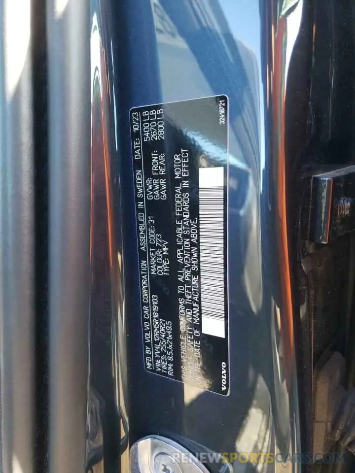 13 Фотография поврежденного автомобиля YV4L12RM5R1819103 VOLVO XC60 ULTIM 2024
