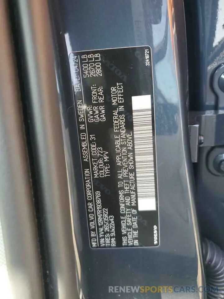 16 Photograph of a damaged car YV4L12RM7R1938769 VOLVO XC60 ULTIM 2024