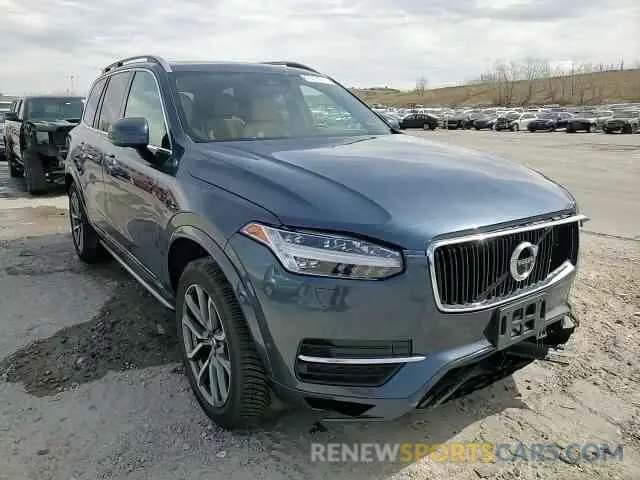 15 Фотография поврежденного автомобиля YV4A22PK9K1425793 VOLVO XC90 2019