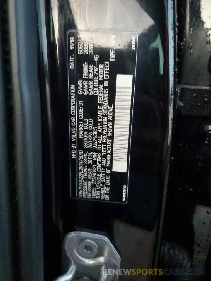 14 Фотография поврежденного автомобиля YV4A22PL2K1475010 VOLVO XC90 2019