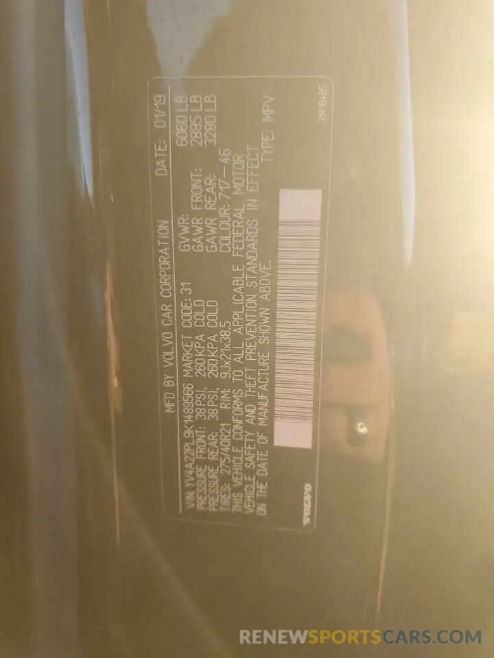 13 Фотография поврежденного автомобиля YV4A22PL9K1489566 VOLVO XC90 2019