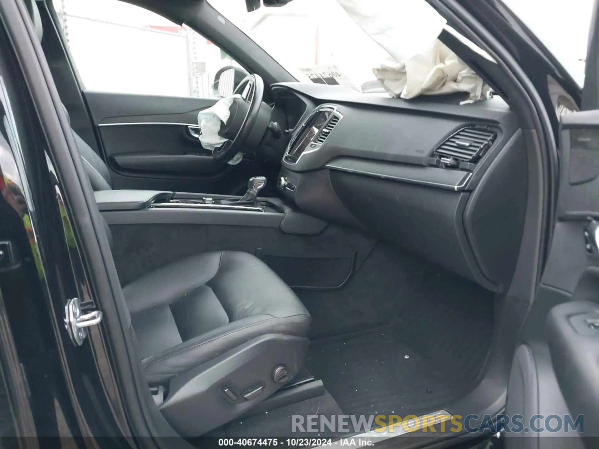 5 Фотография поврежденного автомобиля YV4102PK2L1555969 VOLVO XC90 2020
