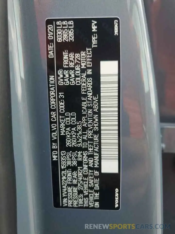 13 Фотография поврежденного автомобиля YV4A221K2L1593513 VOLVO XC90 2020