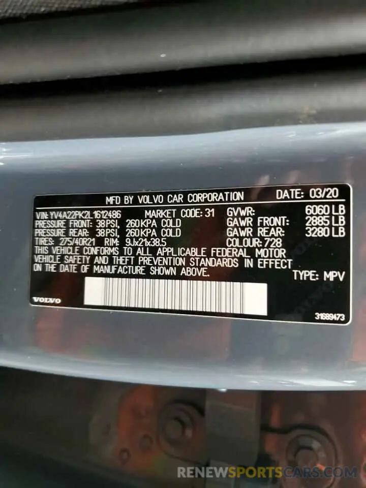 14 Photograph of a damaged car YV4A22PK2L1612486 VOLVO XC90 2020