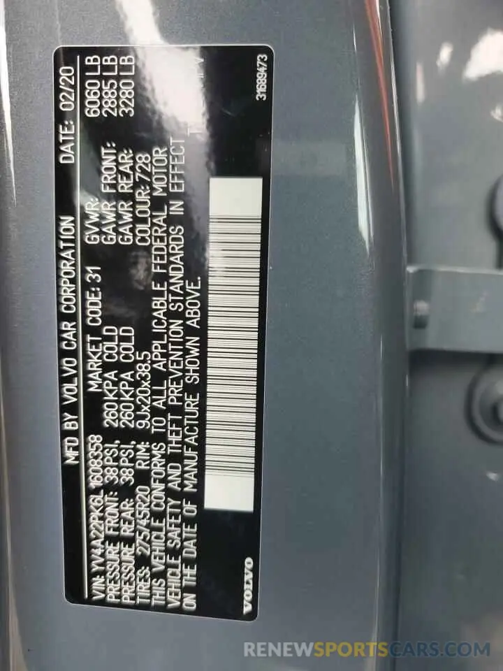 13 Фотография поврежденного автомобиля YV4A22PK6L1608358 VOLVO XC90 2020