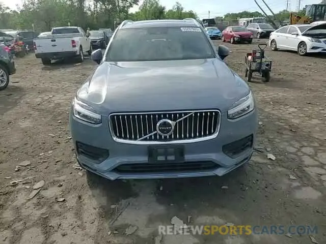 14 Фотография поврежденного автомобиля YV4A22PK6L1608358 VOLVO XC90 2020