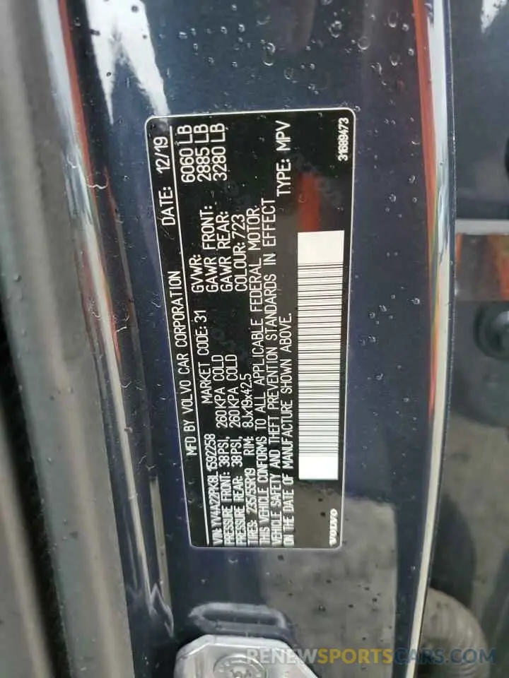 15 Фотография поврежденного автомобиля YV4A22PK8L1592258 VOLVO XC90 2020
