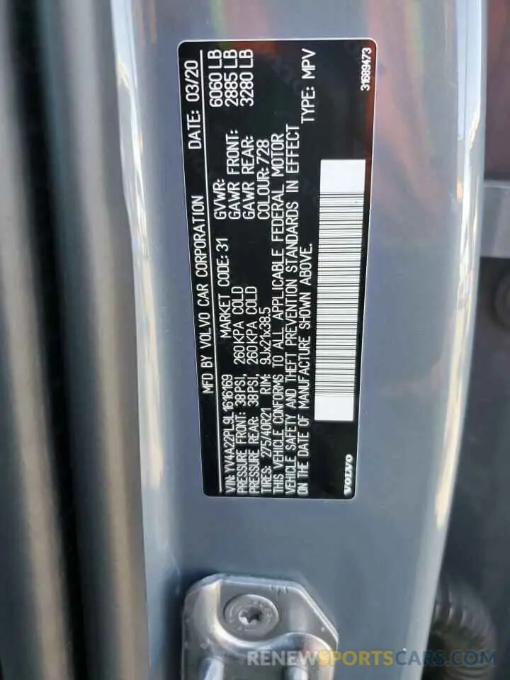 13 Фотография поврежденного автомобиля YV4A22PL9L1616169 VOLVO XC90 2020