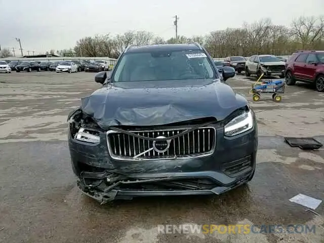 12 Фотография поврежденного автомобиля YV4102CK6M1741621 VOLVO XC90 2021