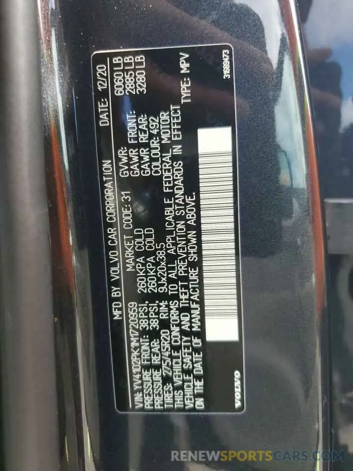 12 Фотография поврежденного автомобиля YV4102PK1M1720959 VOLVO XC90 2021