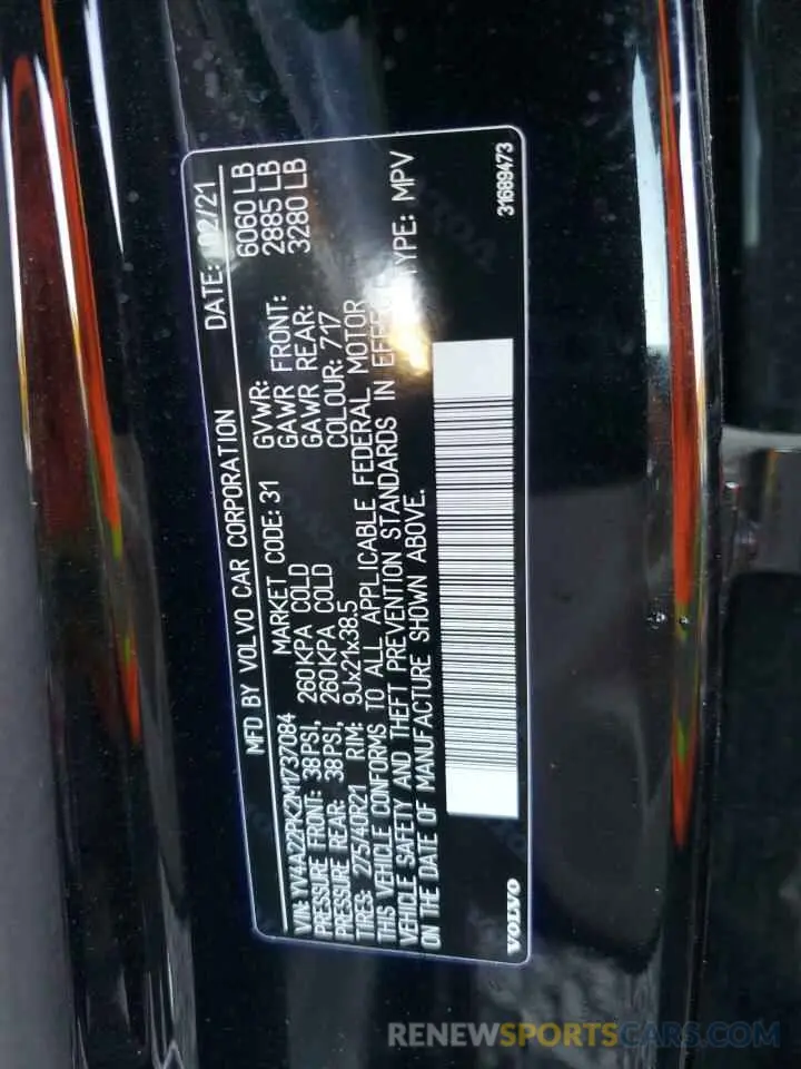 13 Фотография поврежденного автомобиля YV4A22PK2M1737084 VOLVO XC90 2021