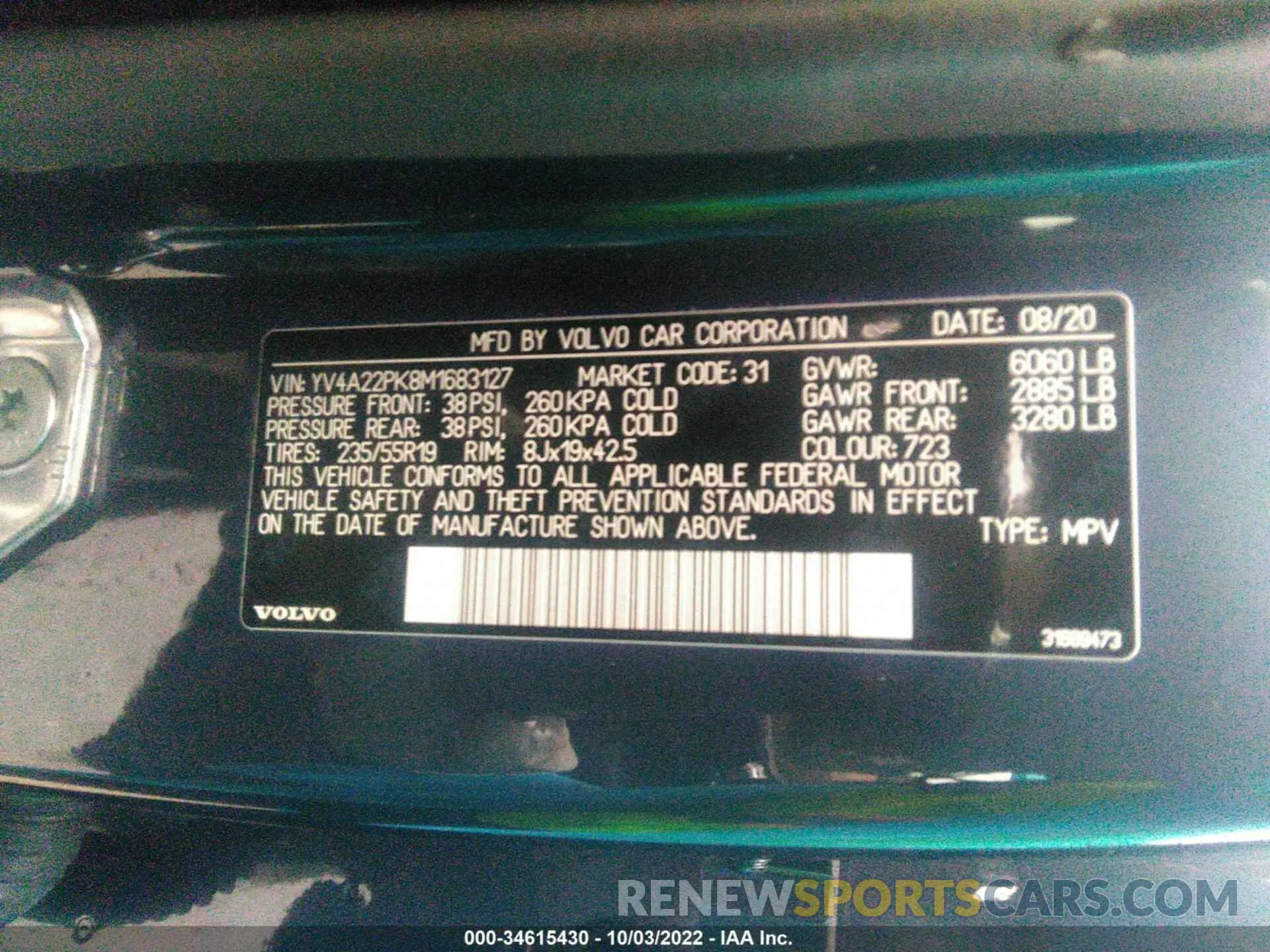 9 Photograph of a damaged car YV4A22PK8M1683127 VOLVO XC90 2021