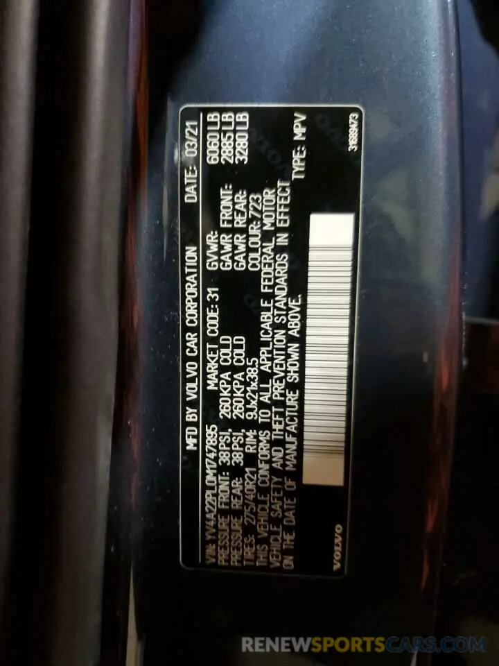 13 Фотография поврежденного автомобиля YV4A22PL0M1747895 VOLVO XC90 2021