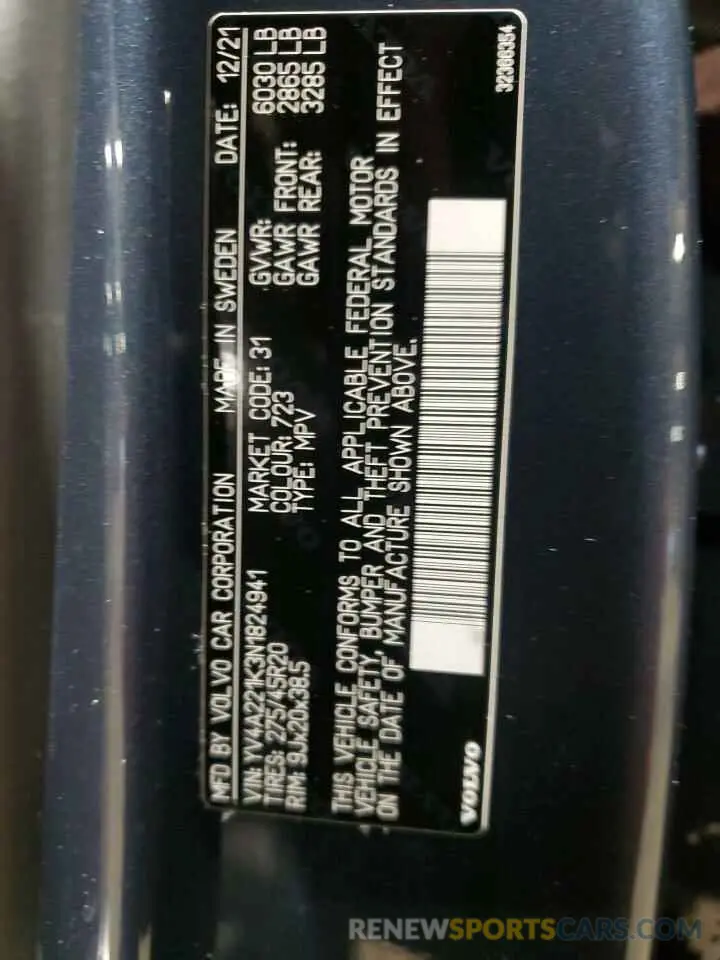 13 Фотография поврежденного автомобиля YV4A221K3N1824941 VOLVO XC90 2022